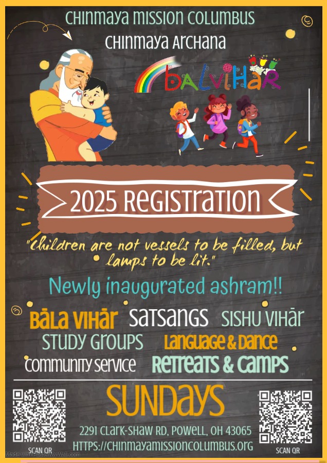 2025 Registrations