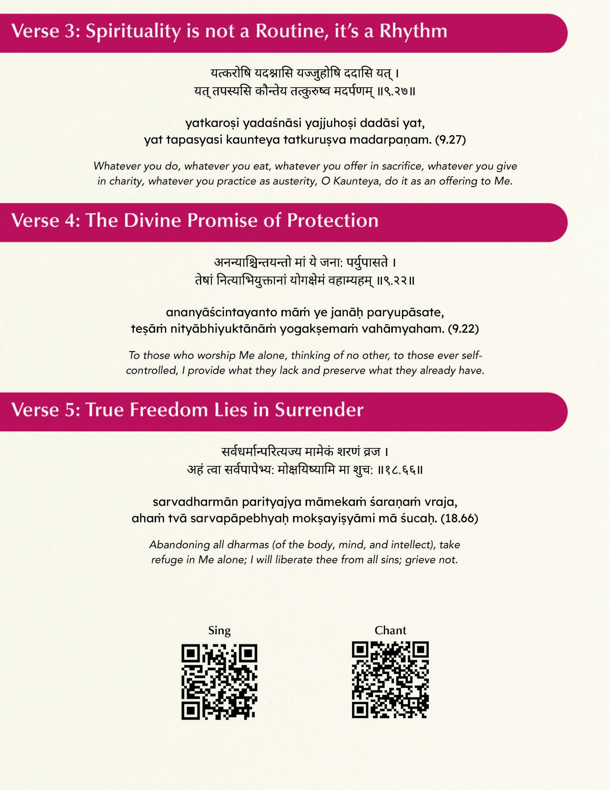 Gita Panchamrit Page 2