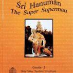 0002434_grade-02-sri-hanuman-the-super-hanuman_250